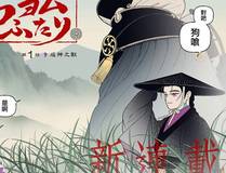 大象无形